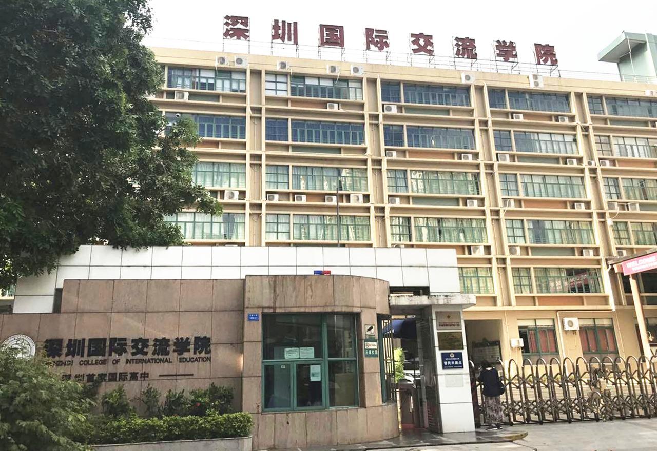 Zhongtian Hotel Шэньчжэнь Экстерьер фото