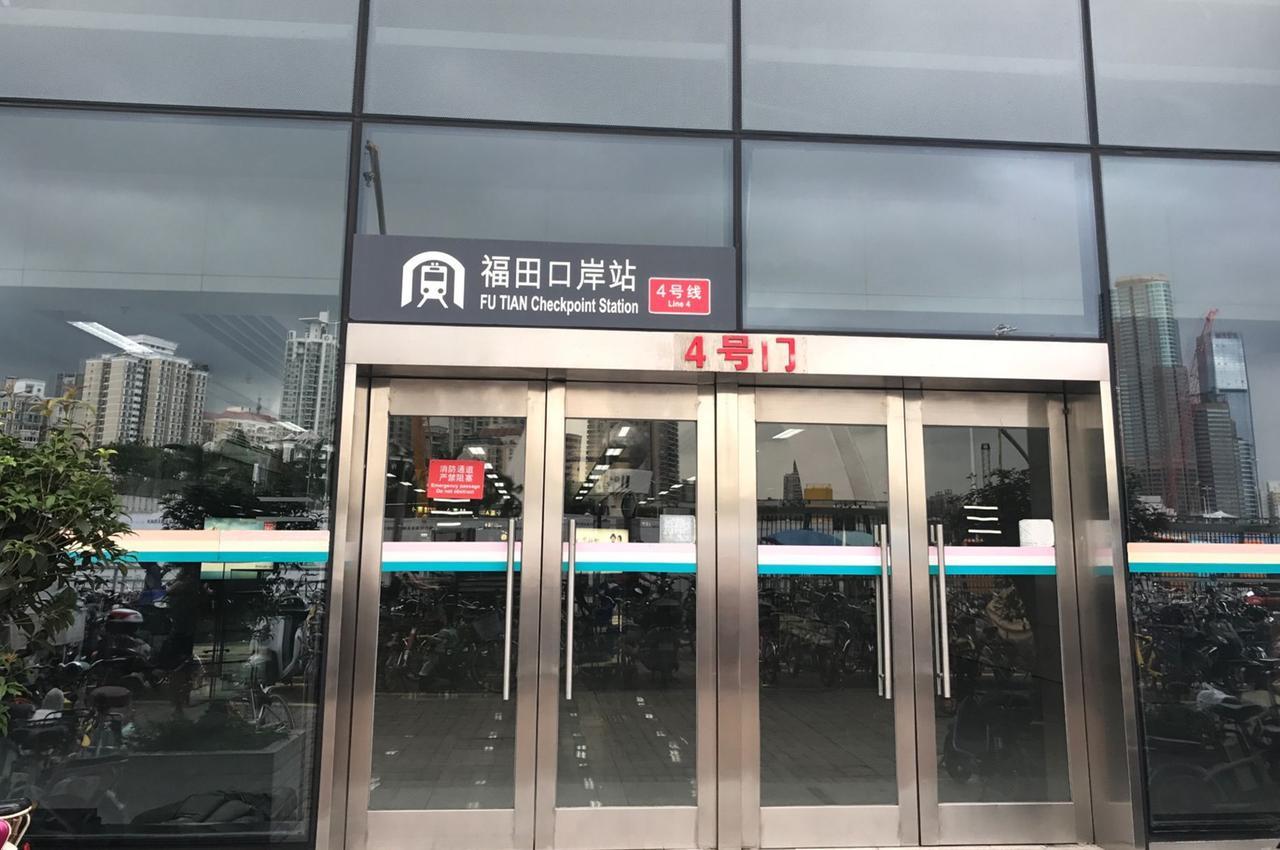 Zhongtian Hotel Шэньчжэнь Экстерьер фото